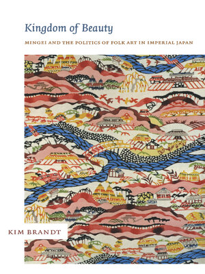 cover image of Kingdom of Beauty
